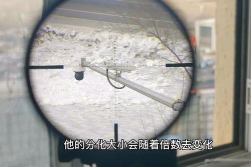 单发倍镜就是狙什么意思