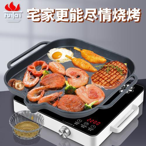 电陶炉烤肉使用多少温度好吃