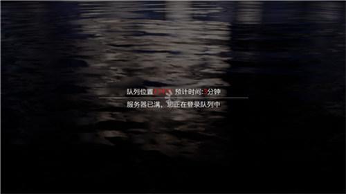 光遇人脸申诉排队要多久