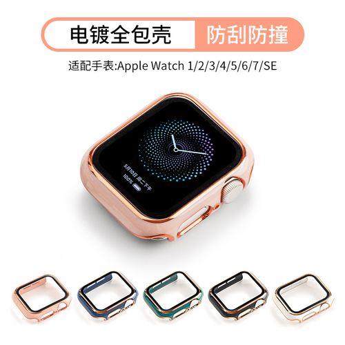 ApplewatchS8有外置扬声器吗