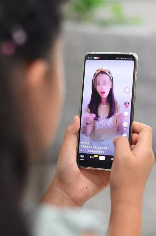 发的抖音什么人能看到