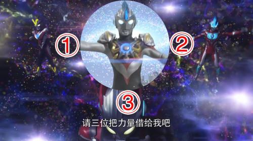 欧布欧是什么意思啊