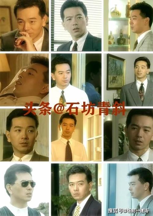 张辰光和白歌最后又在一起了吗