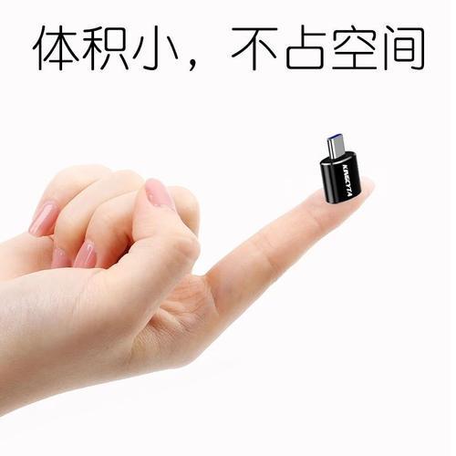 u盘加强版和普通版的区别