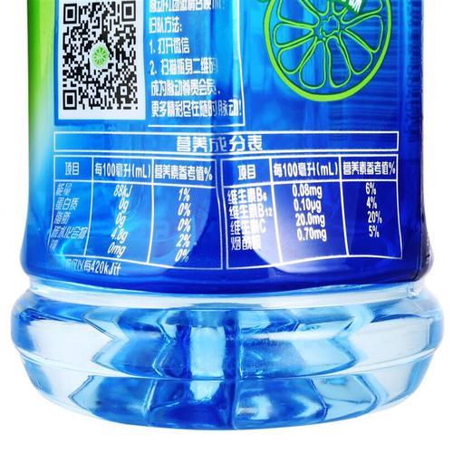 脉动5有没有电量显示
