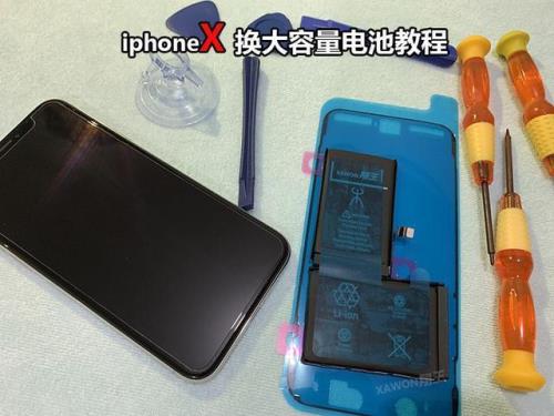 苹果x换了电池感觉还是掉得快