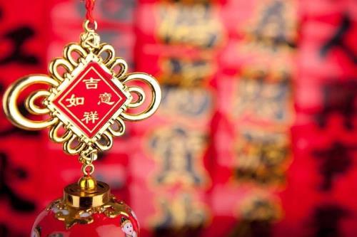 腊月初十和元旦多少年遇一次