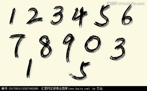 一般数字用什么字体