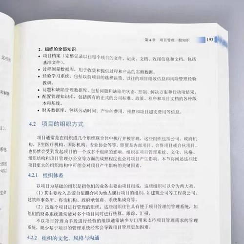 fpga工程师证书怎么考