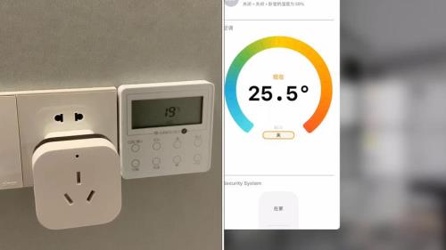 空调伴侣更改默认模式
