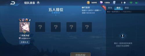 王者55星是一个档位吗