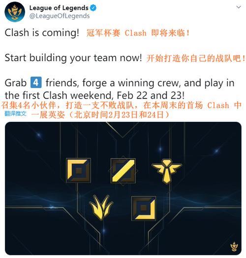 创造战队没有五个人怎么办