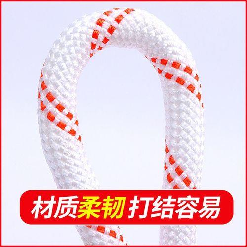 羊吃尼龙绳怎么办