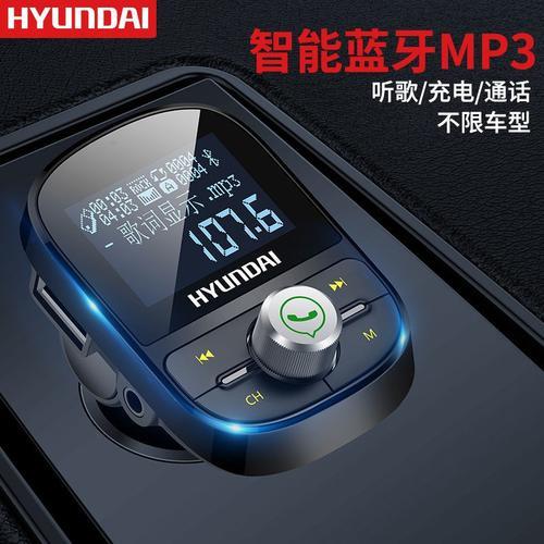 蓝牙4.2支持无损音乐吗