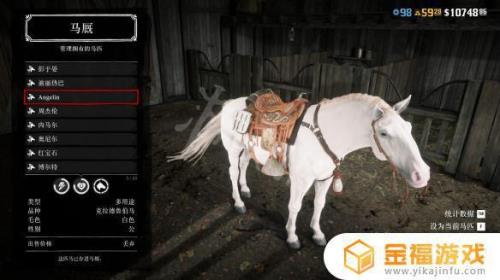 大表哥2显示激活错误