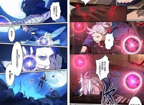 伊甸之星适合谁用
