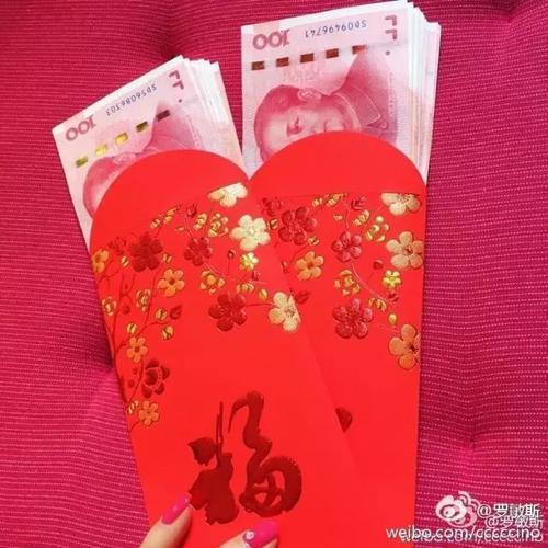 同事结婚红包未领退回还要发吗