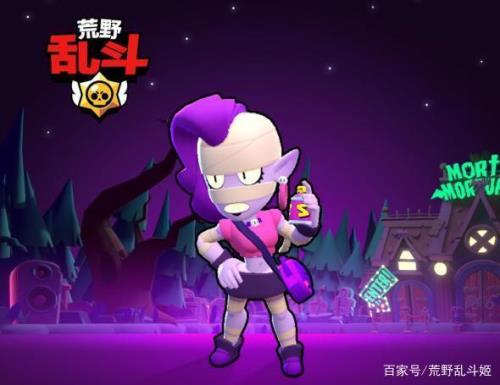 荒野乱斗双11活动什么时候结束