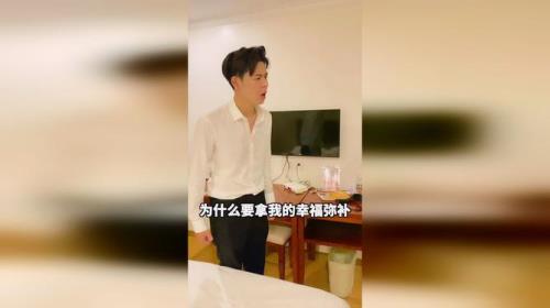 陈佳欣的妹妹嫁给方远