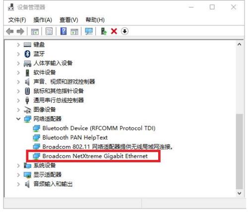 电脑待机时一般功率是多少