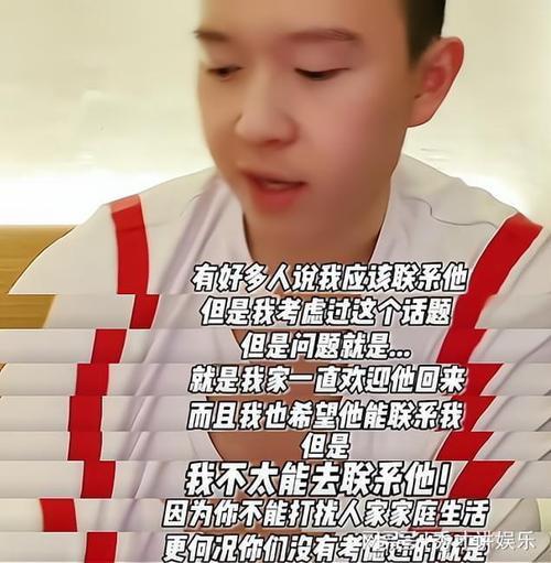 上一代恩怨与下一代无关意思