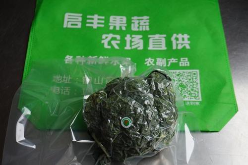 青菜真空包装可以保多长时间