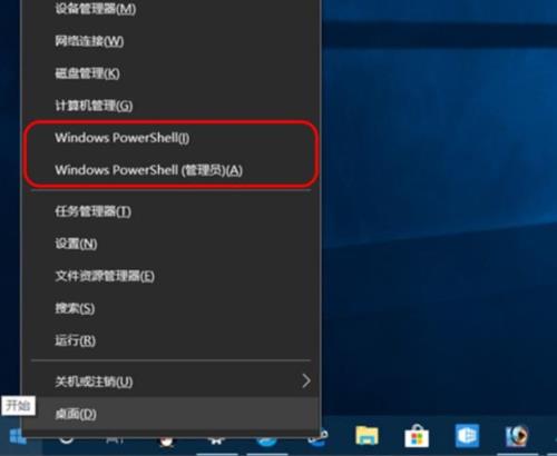 win10查找我的设备有用吗