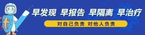 在易收宝交过医保怎么查询