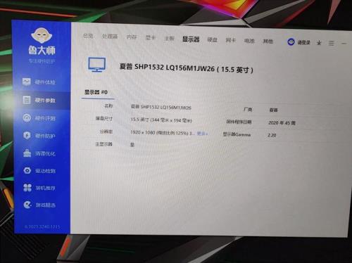2021年i7四代能用吗