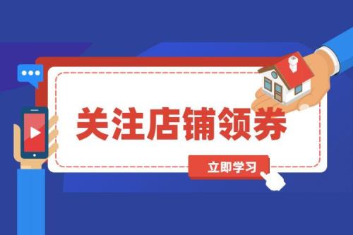哔站买单能领券吗