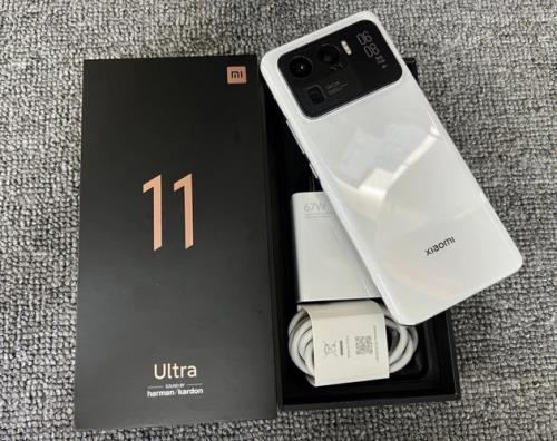 小米11ultra不更新系统了吗