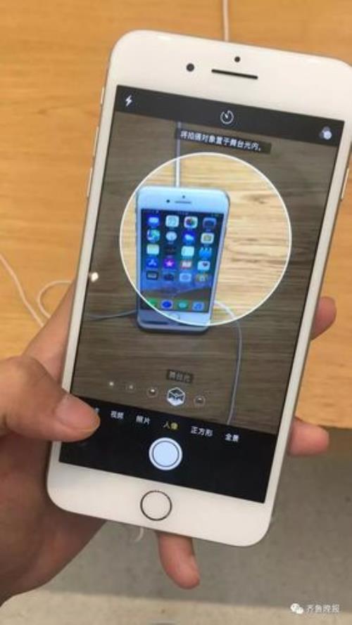 iphone8plus屏幕翘边