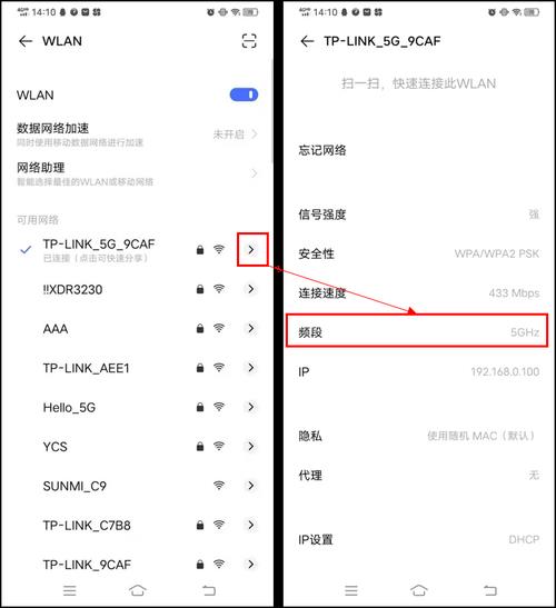 手机未插卡未激活连了wifi能退吗