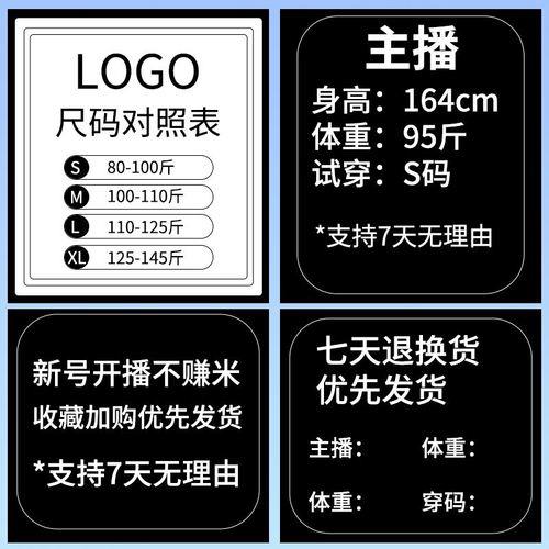 取消关注主播灯牌等级会消失吗