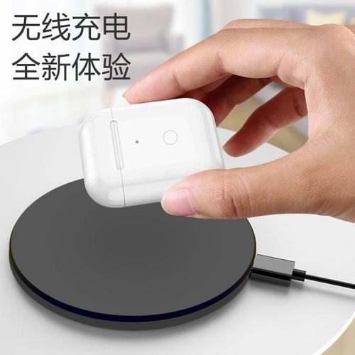 airpods2无线版充电指示灯熄灭