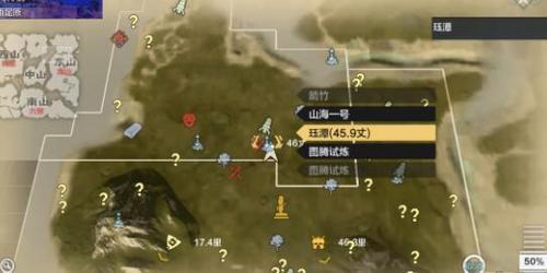 妄想山海普通褐狙刷新位置