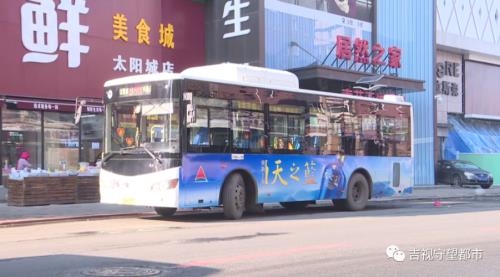 三门峡109路公交车多久一趟