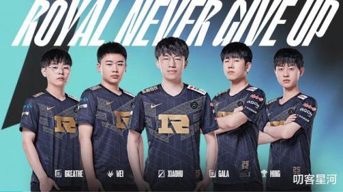 rng冒泡赛赢一场能进世界赛吗