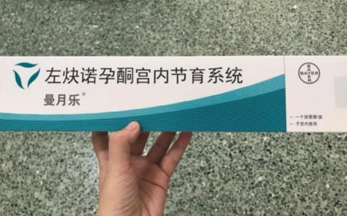 梯形环多少年要换一下