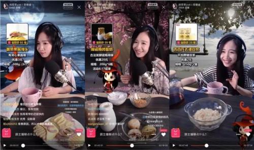 自己直播怎么看播了多久