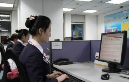 为什么银行女不能要