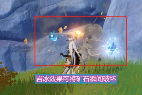 原神凝光挖矿快吗