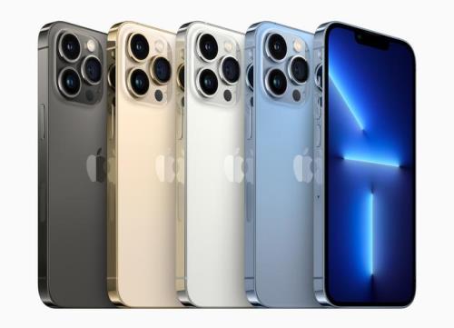 iphone13可以用多久