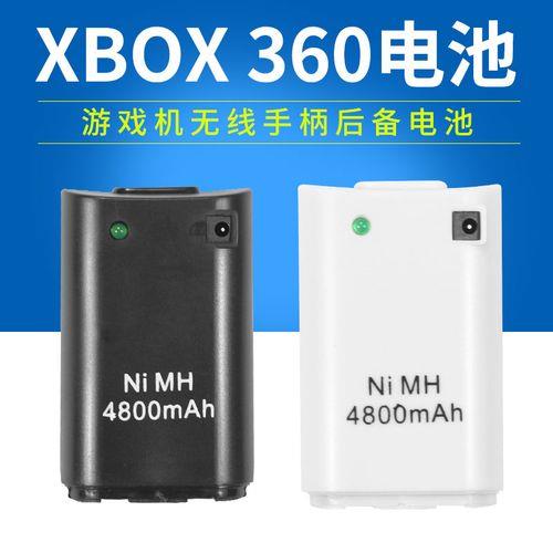 xboxone手柄电池用南孚
