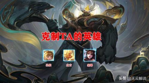 为什么典韦不能加熟练度和场数
