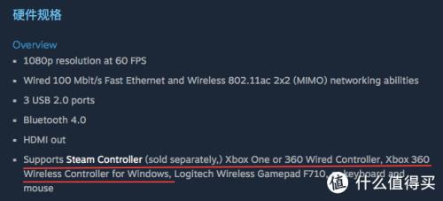 steamlink如何当手柄