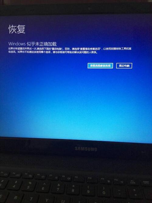 电脑进水开不了机怎么