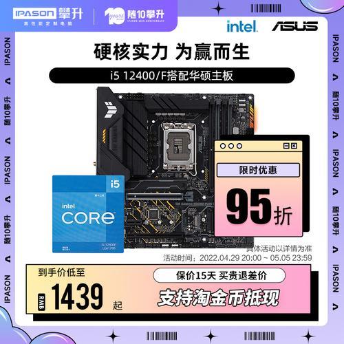 i512600kf和i512600k有什么区别