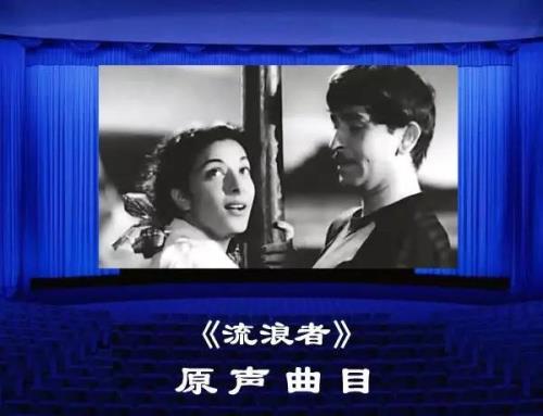 拉兹之歌丽达之歌原唱
