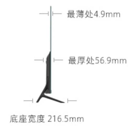 49寸电视大小是多少